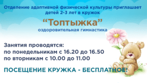 afk