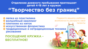 Одп1