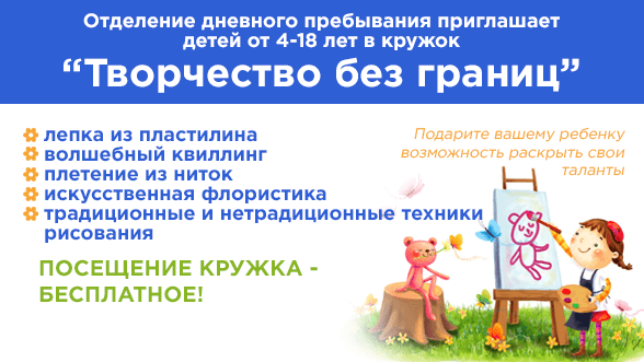Одп1 Одп1