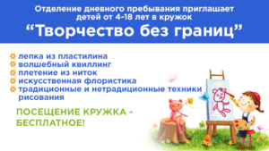 одп