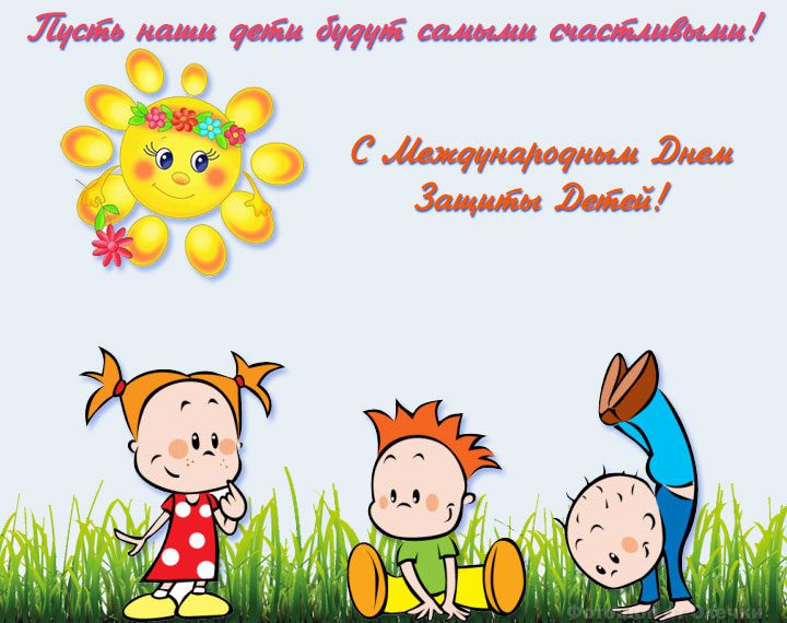 Главная Главная