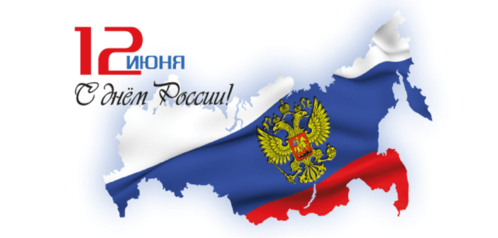 Главная Главная