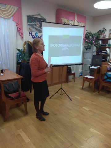 Открытое занятие «Игры для развития и повышения коммуникативного потенциала в профессиональной деятельности» Открытое занятие «Игры для развития и повышения коммуникативного потенциала в профессиональной деятельности»