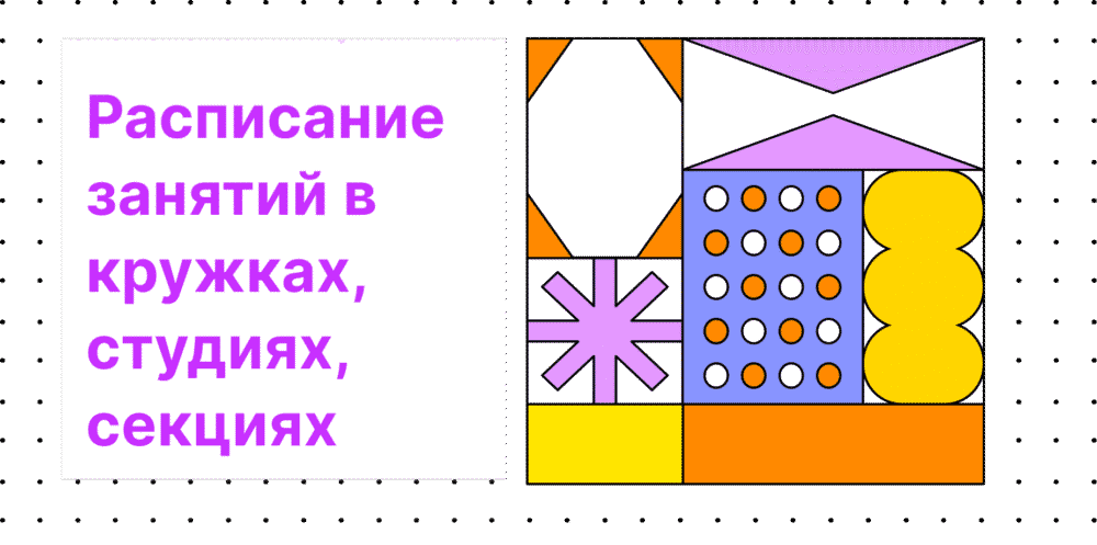 Санкт-Петербургское государственное бюджетное учреждение – ЦЕНТР СОЦИАЛЬНОЙ  РЕАБИЛИТАЦИИ ИНВАЛИДОВ И ДЕТЕЙ-ИНВАЛИДОВ КИРОВСКОГО РАЙОНА САНКТ-ПЕТЕРБУРГА