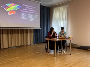 Cеминар «Развитие коммуникативных навыков через средства игровой деятельности у детей с РАС»