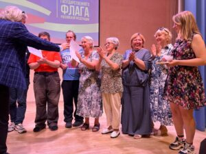 Квиз «Моя семья, моя Россия!»
