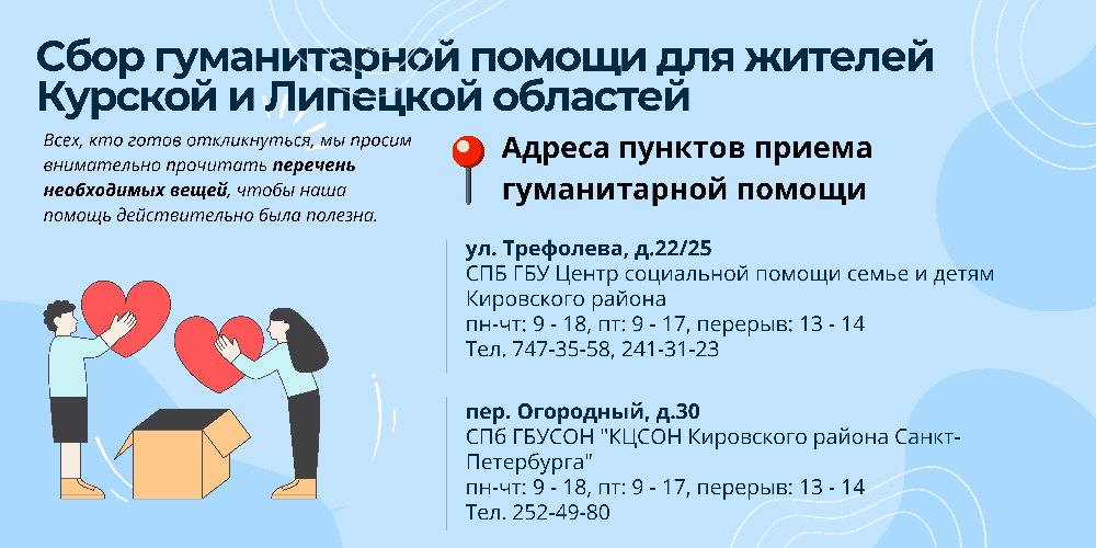 Главная Главная