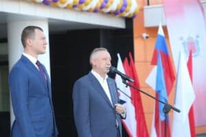 Открытие Центра адаптивной физической культуры и адаптивного спорта