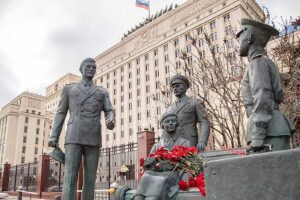 День офицера России