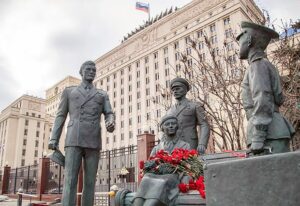 День офицера России День офицера России