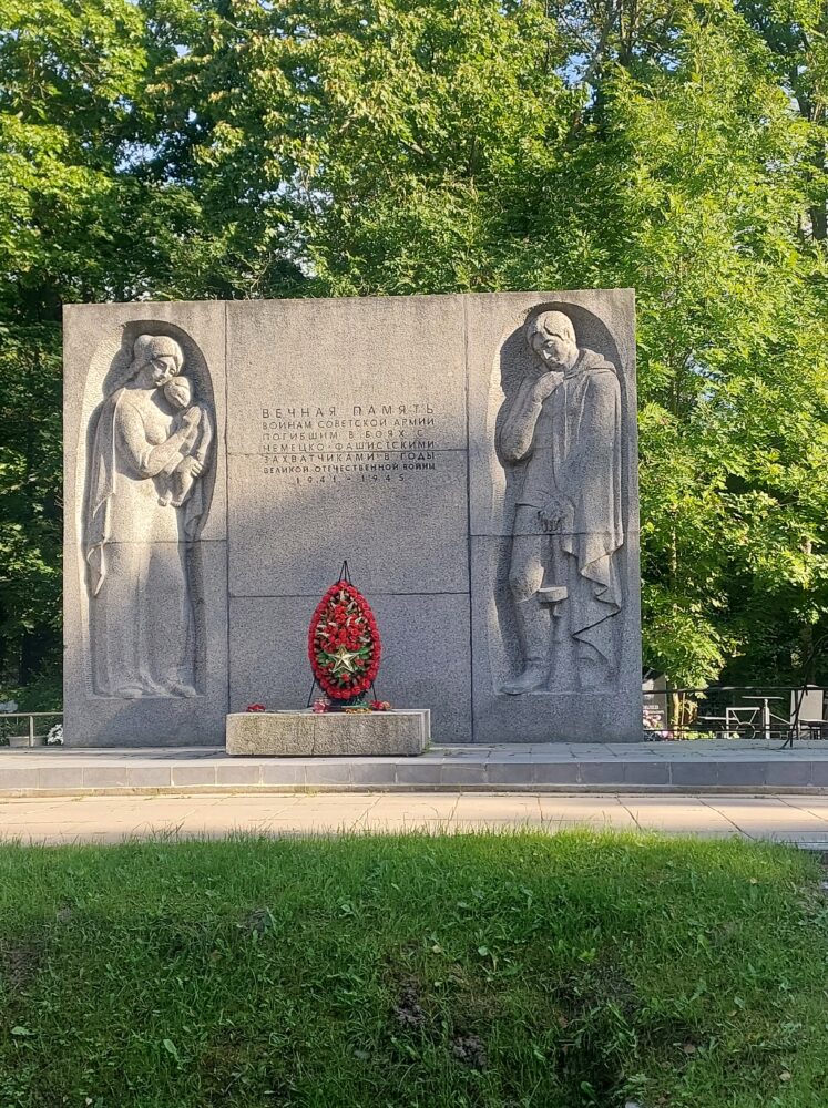 Путешствие в Пушкин Путешствие в Пушкин
