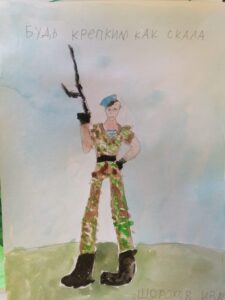 Рисунки для раненых бойцов – участников СВО