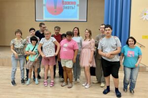 Лекция "Терроризм в обществе"