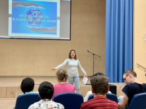 Лекция "Терроризм в обществе"