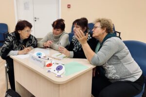 День пожилого человека