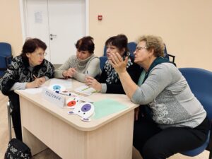 День пожилого человека