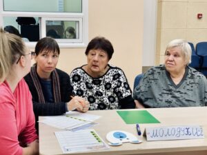 День пожилого человека