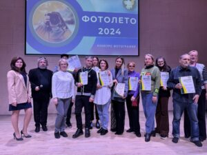 Финал нашего фотоконкурса «Фотолето»