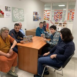 «Знать, чтобы соблюдать»