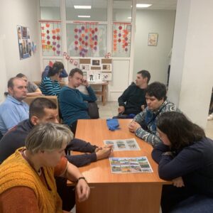 «Знать, чтобы соблюдать»