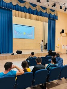 «Безопасность в современном мире»
