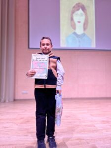 Церемония награждения победителей ежегодного творческого конкурса «Мама – это целый мир» Церемония награждения победителей ежегодного творческого конкурса «Мама – это целый мир»