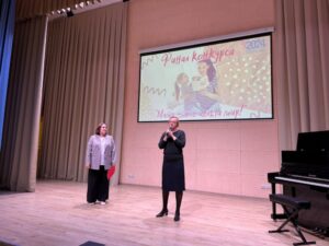 Церемония награждения победителей ежегодного творческого конкурса «Мама – это целый мир» Церемония награждения победителей ежегодного творческого конкурса «Мама – это целый мир»