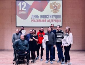 Квиз «Моя страна, моя Россия!»