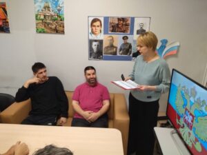 Викторина, приуроченная ко Дню Конституции Российской Федерации