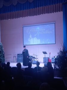 Рождественский концерт