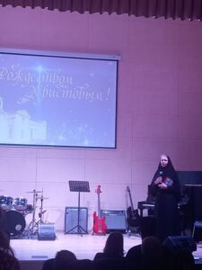 Рождественский концерт