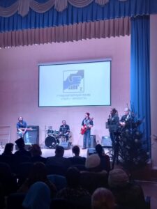 Рождественский концерт