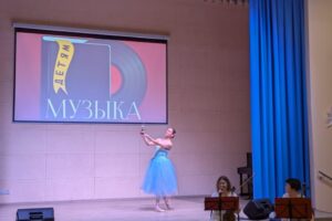 Сказочный концерт «Щелкунчик»