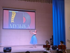 Сказочный концерт «Щелкунчик»