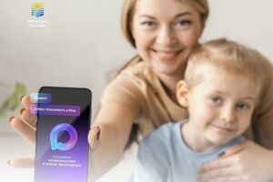 Подтвердить льготы многодетной семьи можно через приложение МАХ