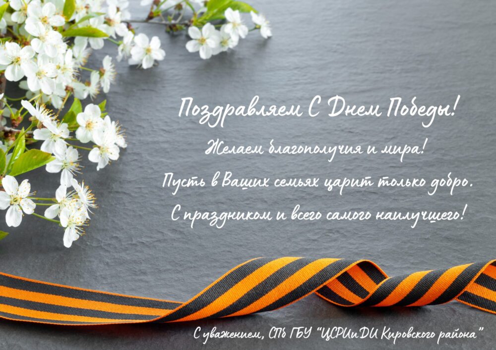 Главная Главная