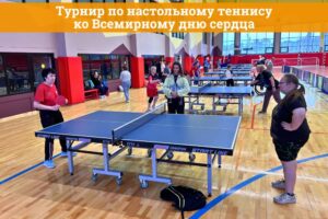 Месячный спортивный дайджест