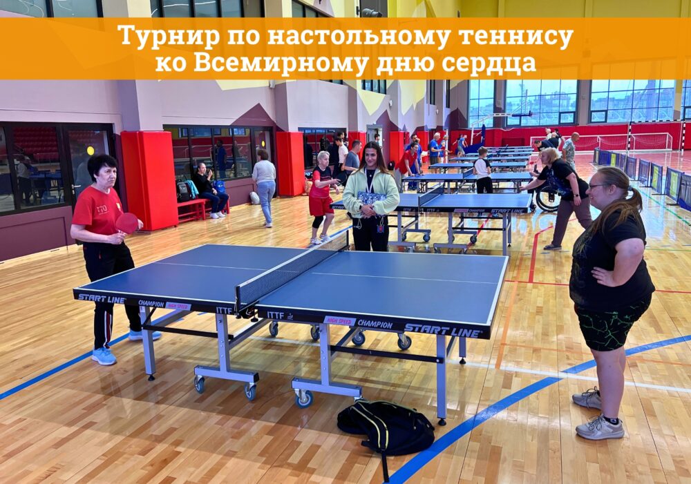 Месячный спортивный дайджест